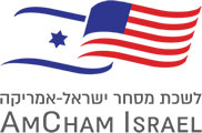 Amcham Israel