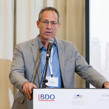 The Chamber in partnership with BDO held a seminar for Israeli companies on U.S. Federal Contracts and Grants.